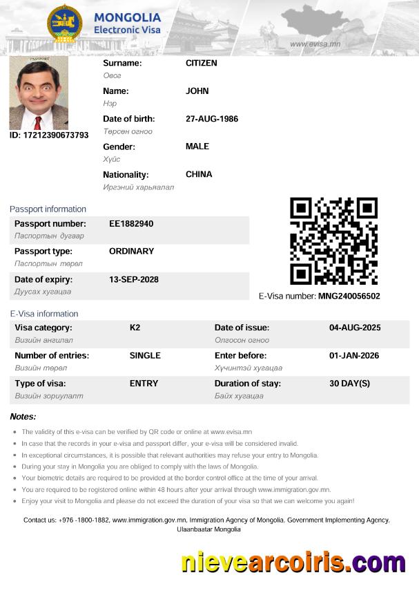 Mongolia electronic visa